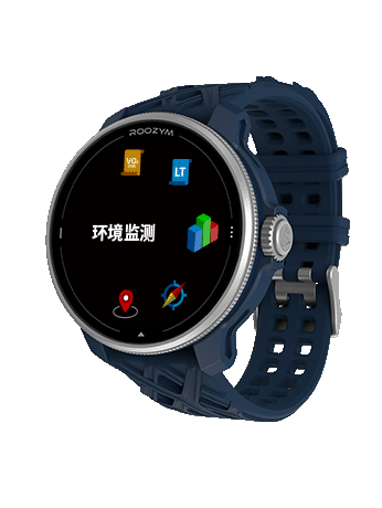 环境监测｜气压、高度、温度