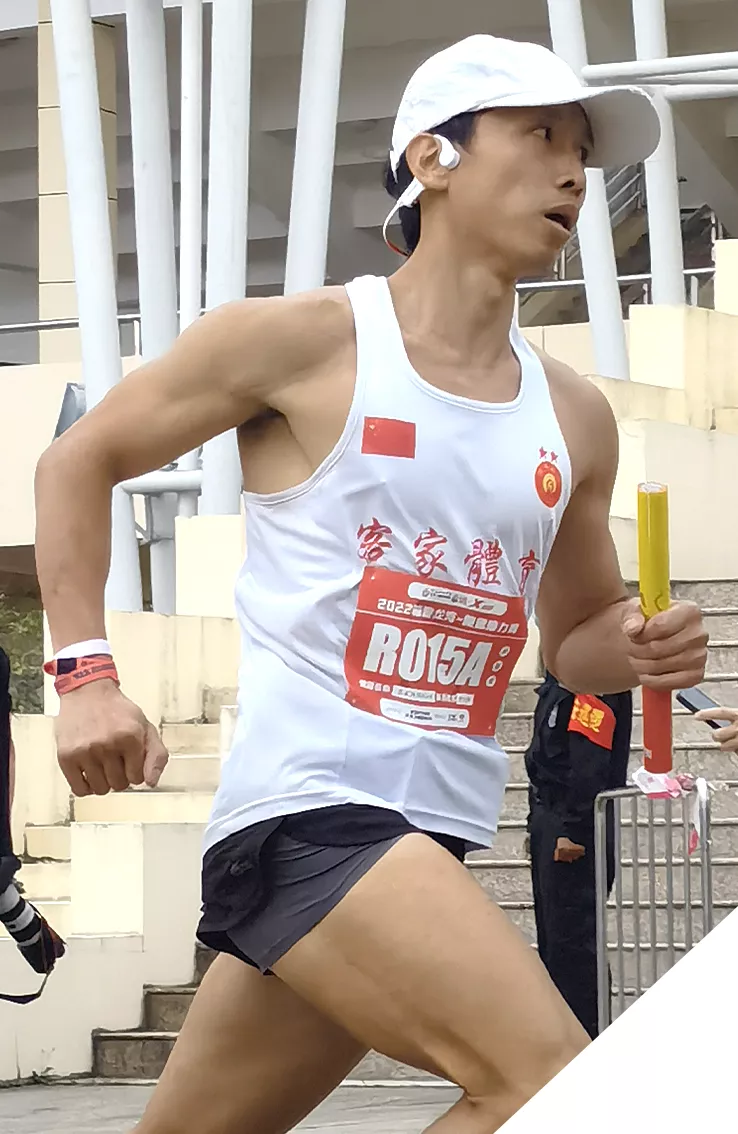 路跑选手